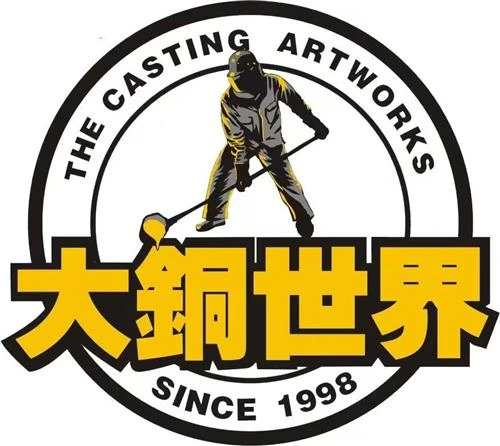 Huizhou Hexin entèlijan manifakti endistriyèl co, Ltd.